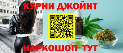 прущая мука Абакан