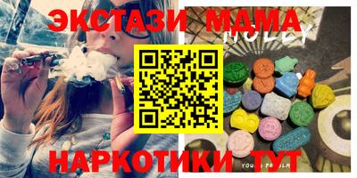 прущая мука Ирбит