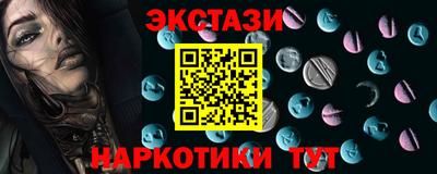 прущая мука Ирбит