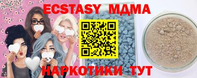 PSILOCYBIN Изобильный