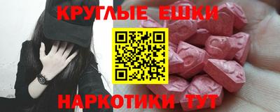 PSILOCYBIN Изобильный