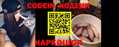PSILOCYBIN Изобильный