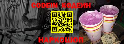 PSILOCYBIN Изобильный