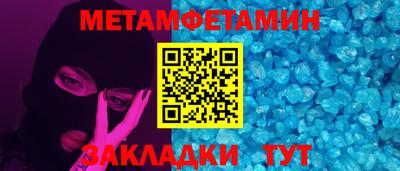 PSILOCYBIN Изобильный