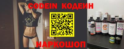 PSILOCYBIN Изобильный