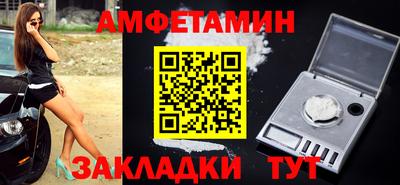 твердый Азнакаево