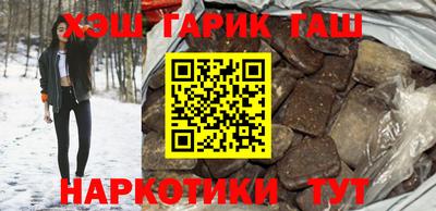 твердый Азнакаево