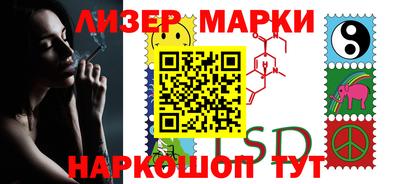 твердый Азнакаево