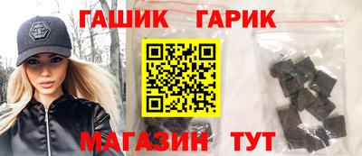 твердый Азнакаево