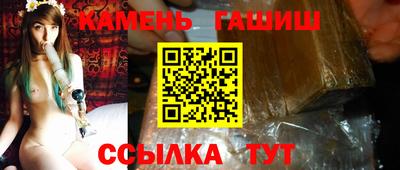 прущая мука Ирбит