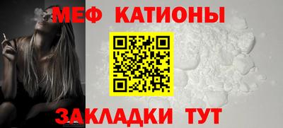 PSILOCYBIN Изобильный